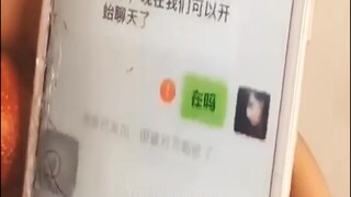 你说，这一生只相信两件事：“童话里的爱情和纯粹的死亡。”