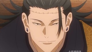 Jujutsu Kaisen Season 2 Episode 39: Surga dan Tiran Datang, Clepsydra Menantang Su Nuo