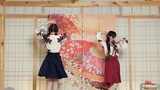 [Mai X Shisui] Pertemuan Musim Panas Tokyo Apakah Anda sedang jatuh cinta di pertengahan musim panas