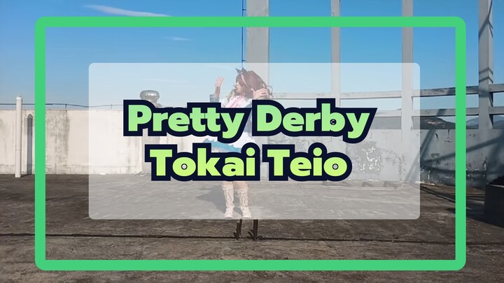 [Uma Musume: Pretty Derby] Tokai Teio! Umapyoi Densetsu