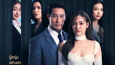 VIP (2023) EPISODE 10