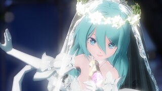 【VOCALOID MMD/初音未来14周年】听见钟声响起的辛德瑞拉 就把水晶鞋弃之不理吧······「 ロミオとシンデレラ 」