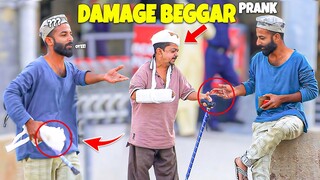 Demage Beggar PRANK - | @NewTalentOfficial