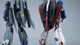 Weeding or really fragrant? Gundam's deformed handlebar! BANDAI METAL ROBOT SPIRITS KA VERSION Z GUN