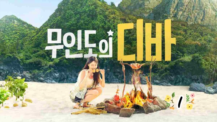 Castaway Diva (2023) Episode 1 Eng Sub