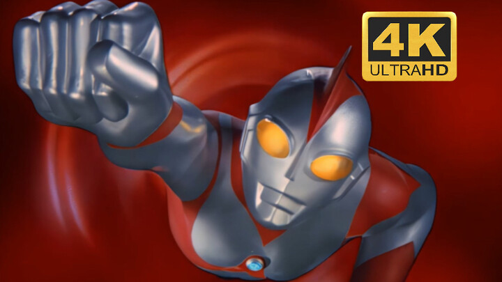 "Kualitas gambar ultra-jernih 4K" sangat keren! Seri pertarungan terkuat Ultraman! ——"Ultraman Eddie