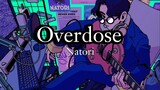 Cover [Yuu Ch.] Overdose - Natori