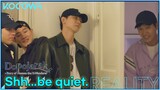 The Room Ji Hyun Woo Picks is...😆😆 l Dopojarak Ep 2 [ENG SUB]