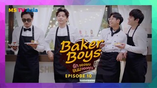 Baker Boys The Series Ep 10 Eng Sub