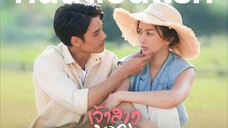 the wedding contract (2023) ep 4 thai drama