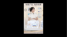 Yang Zi’s quick questions and answers are here!