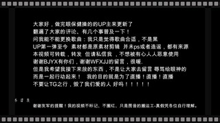 【博君一肖】第四弹 水印版