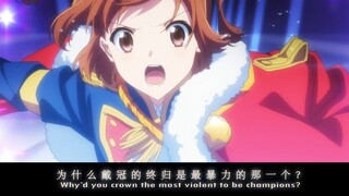 【Girls Opera | AMV】 Vé Một Chiều Đến Thiên Đường