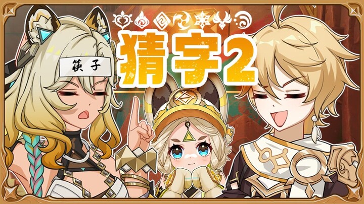 她还是个孩子啊！