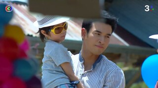 สามี EP08
