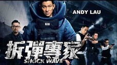 拆弹专家,Shock.Wave (ESub) 2017 (Action/Crime/Thriller)