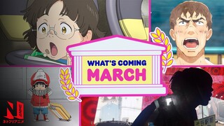 Anime to Watch: Hot and New March 2022 | Netflix Anime