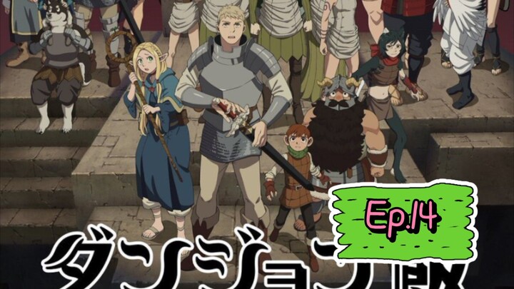 Delicious in Dungeon (Episode 14) Eng sub