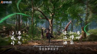 Adventure In Subduing The Demons Eps 7 Sub Indo 1080p