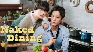 Naked dining ep5 sub eng🇯🇵