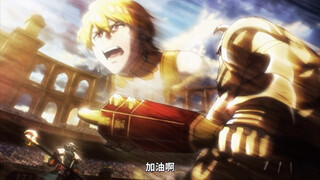 《overlord》鲜血帝：加油啊 武王大哥哥！（附完整ed）