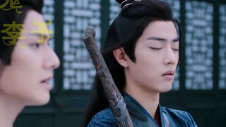 [The Untamed] Tunggu Aku Episode 2