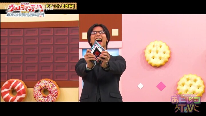 Ani Reco TV  episode 360 ultraman arc the movie