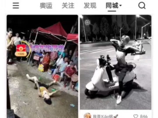 “看了还以为让我回来17 18年去了”如何评价呢