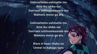 kamado Tanjiro