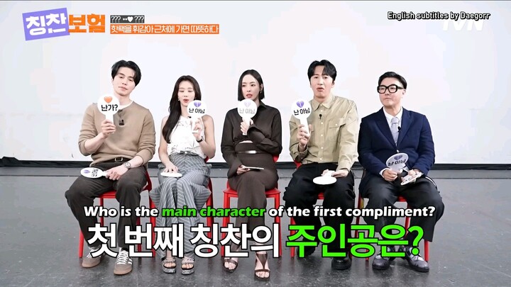 [Eng Sub] The Divorce Insurance interview - Praise Insurance