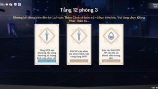 La hoàn 3.8 12-3