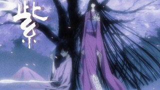 【xxxholic｜侑四】还没开始却道再见