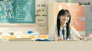 [Vietsub+Pinyin] Cả thế giới phía sau em_Baby.J |一闪一闪亮星星 网剧  | OST Ngôi Sao Lấp Lánh