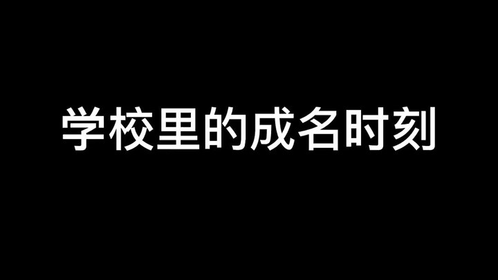 有人看故事 有人照镜子