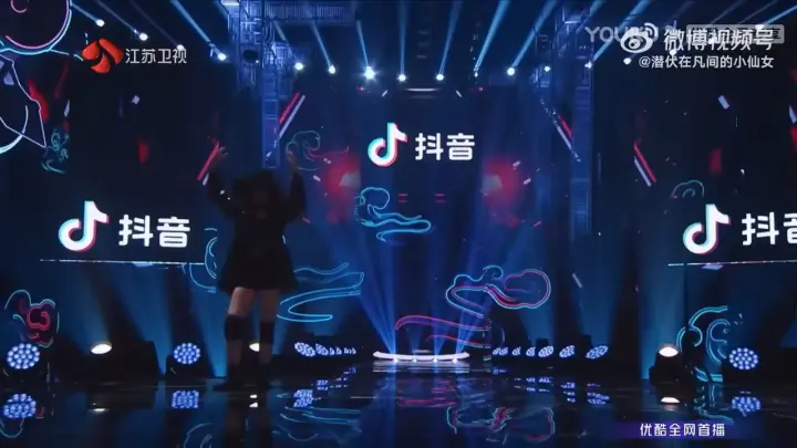 [Full Performance]Cheng Xiao's solo stage Special Agent theme for Masked Dancing