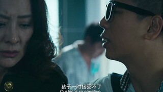 【夏洛特烦恼】张扬的经验语录合集