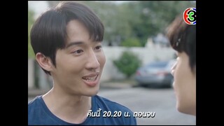 ตัวอย่าง คุณหมีปาฏิหาริย์ EP16 ตอนจบ!!