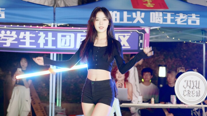 暨南大学随机舞蹈 女团穿搭 二三代性感风 ootd