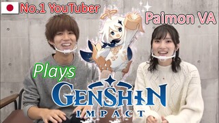 【ENG】Paimon / Kaguya VA Plays Genshin with Japan's No. 1 Youtuber!!!