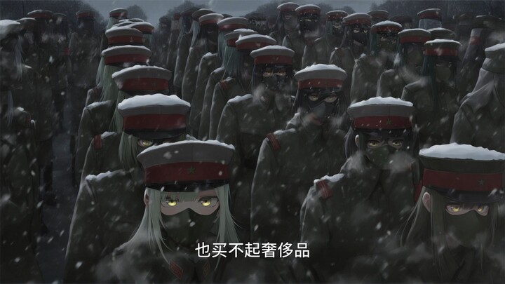 「颂乐人偶不祥事件」