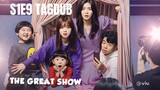 The Great Show S1: E9 2019 HD TAGDUB 720P