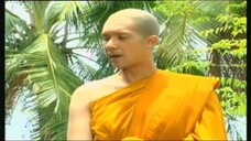 ฟ้าใหม่ ตอนที่5
