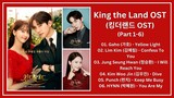 King the Land OST (Part 1-6) | 킹더랜드 OST | Kdrama OST 2023