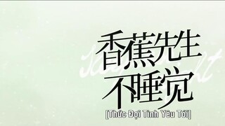 Thức Đợi Tình Yêu Tới EP 20 [Sub Việt]