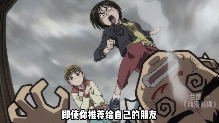 潮与虎