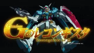 Mobile Suit Gundam: Reconguista in G Ep.3