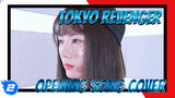 "CryBaby" by Official Hige Dandism--Tokyo Revenger Opening Song Cover_2