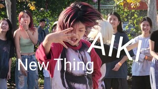 2023 AIKI siêu cận cảnh Ảnh trực tiếp của New Thing