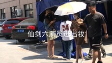 许凯和虞书欣在横店拍仙剑六，今天来这个剧组的化妆酒店看看！