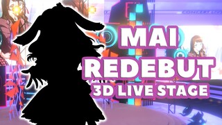 【DEBUT】Mai 2.0 REVEAL【3D Vtuber】